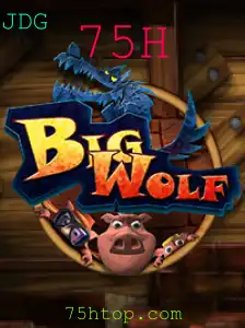 Explorando o Mundo de BigWolf e a Estratégia 75H