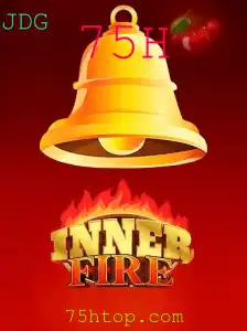 Descubra o Mundo de InnerFire: Aventuras e Desafios com 75H