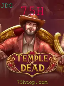 Explorando TempleofDead: Uma Aventura Épica no Mundo dos Jogos