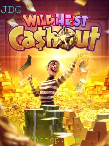 Descubra o Empolgante Mundo de WildHeistCashout: Regras e Estratégias